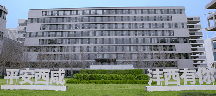 西咸新區(qū)灃西新城總部經(jīng)濟園